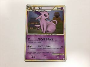 ZA136【ポケモン カード】 エーフィ 1ED L2 024/080 よみがえる伝説 1st Edition LEGEND レジェンド キラ 即決