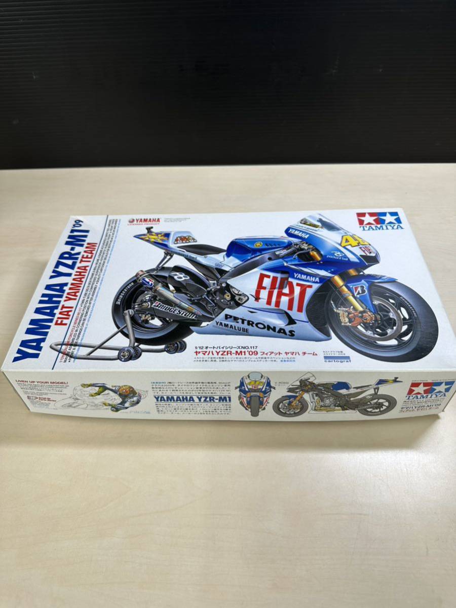 ヤフオク! -「yzr-m1'09」の落札相場・落札価格