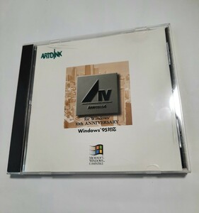 A列車で行こう４ A IV 10th Anniversary CD-ROM Windows 95/3.1 ARTDINK 1996 0606