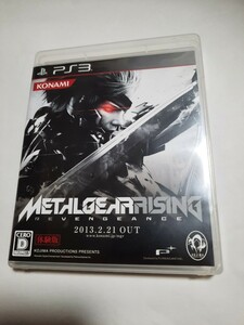 PS3 メタルギア ライジング リベンジェンス 体験版 動作確認済み プレステ3 Playstation3 METAL GEAR RISING REVENGEANCE 0602