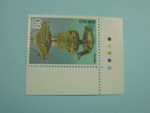  no. 3 next national treasure series gold turtle . profit . color Mark attaching 