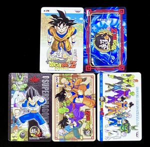 即決 未使用品 超ドラゴンボールZ アーケード ICカード 通常版コンプリート 孫悟空 ベジータ 18号 トランクス 孫悟飯 マイナーカード