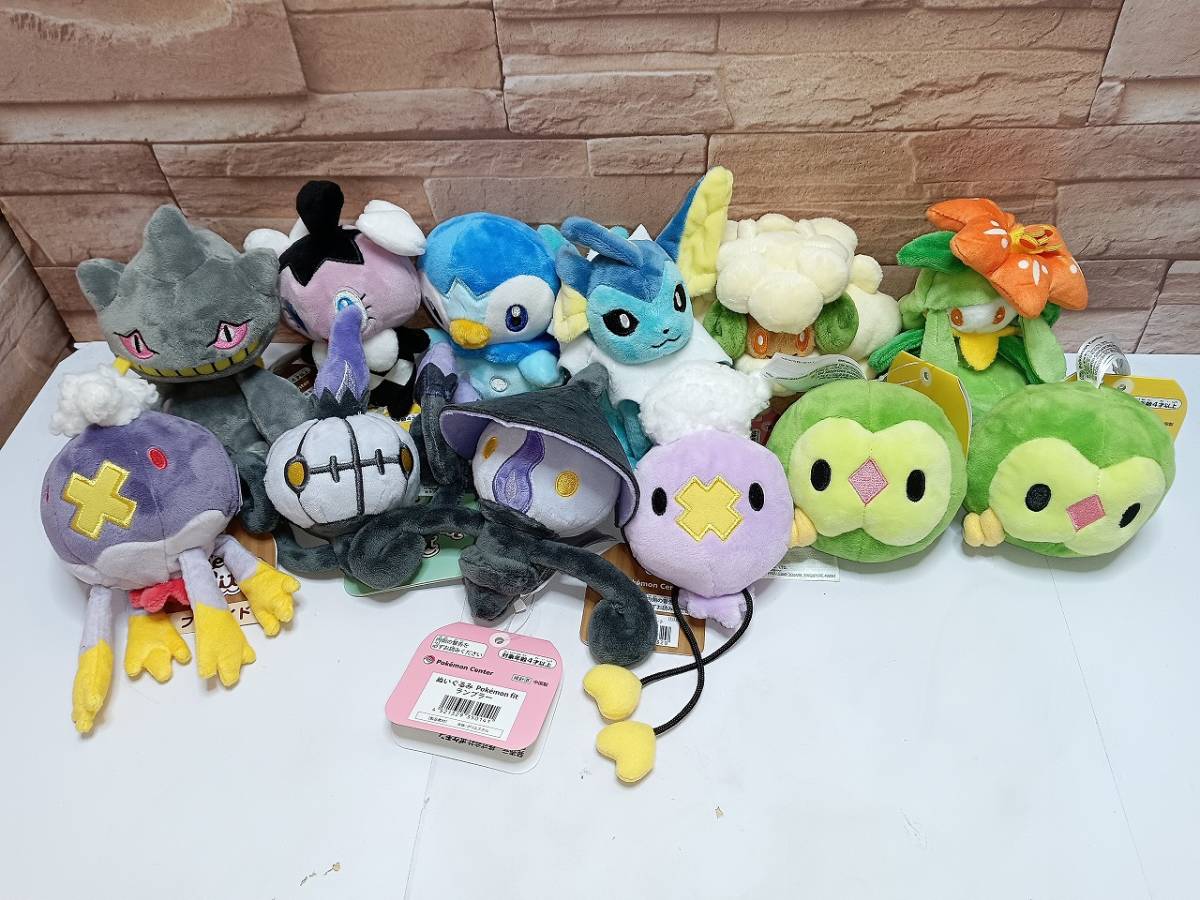 12個セット ポケットモンスター ポケモンセンター ぬいぐるみ まとめて