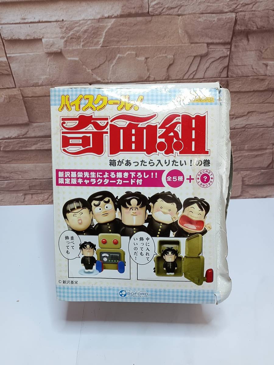 一堂零の値段と価格推移は？｜4件の売買データから一堂零の価値が