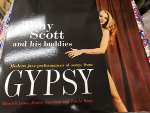 Tony Scott★中古LP/スペイン盤「Gypsy」