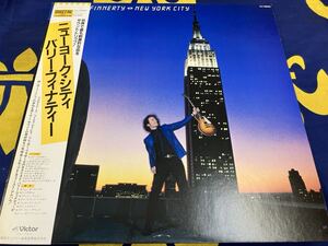 Barry Finnerty★中古LP国内盤帯付「バリー・フィナティー～ニューヨーク・シティ