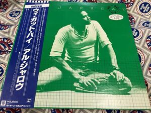 Al Jarreau★中古LP国内プロモ白レーベル盤帯付「アル・ジャロウ～ウイ・ガット・バイ」