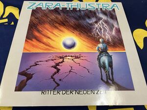 Zara-Thustra★中古LP独盤「ザラ・ツゥストラ～Ritter Der Neuen Zeit」