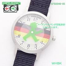 腕時計 レディース キッズ アンペルマン ウォッチ AFB2040-05 クォーツ 3針 ディスク秒針 ドイツ 信号機 ピクトグラム ベルリン_画像3