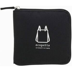 エコバッグ エコリュックトートバッグ サンスター文具 エコペッタ ekopetta ブラック リュック トート バッグ 折りたたみ 携帯 バッグ