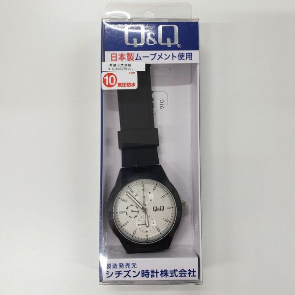 シチズン ブラック VS54-007 BK/WH 10気圧防水 Q&Q 腕時計