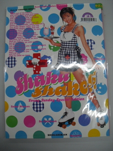 ■ポスター付・中古写真集■　釈由美子　Shaku Shake!!　8886001059597