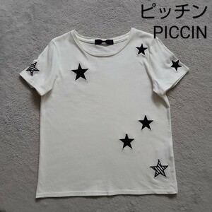 ピッチン Tシャツ カットソー 半袖 白 星柄 スター 刺繍 ワンポイント トップス ブラウス 上品 フェミニン ガーリー Mサイズ PICCIN 綿