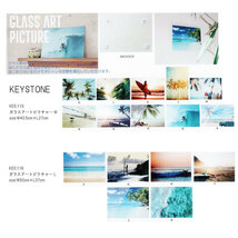 KeyStone(キーストーン)ガラスアートピクチャー KES116-I 50cm×37cm 写真 壁掛け ウォールデコ_画像4