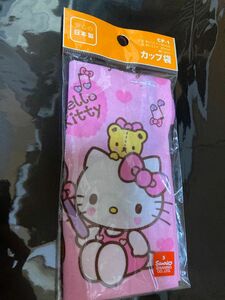 コップ袋　サンリオ　キティちゃん　【タグ付き】　Hello kitty コップ袋 サンリオ