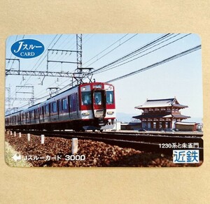 [ использованный ] Js Roo карта близко металлический Kinki Япония железная дорога 1230 серия ....