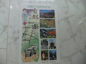 .. scenery series no. 2 compilation Kyoto Shimizu temple ~.. commemorative stamp @80×10 sheets Heisei era 20 year 10 month 1 day 