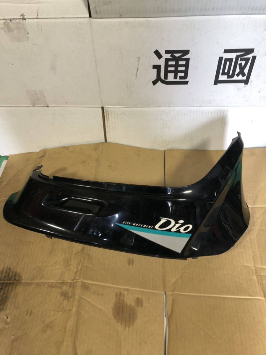 新品本物】 ゴリラテープDIO三連ダクト入りロングテールカウル/AF25