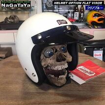 HELMET OPTION FLAT VISOR 3スナップ フラットバイザー クリアブルー バイクヘルメット用 オールドスクール モーターサイクル 単車_画像1