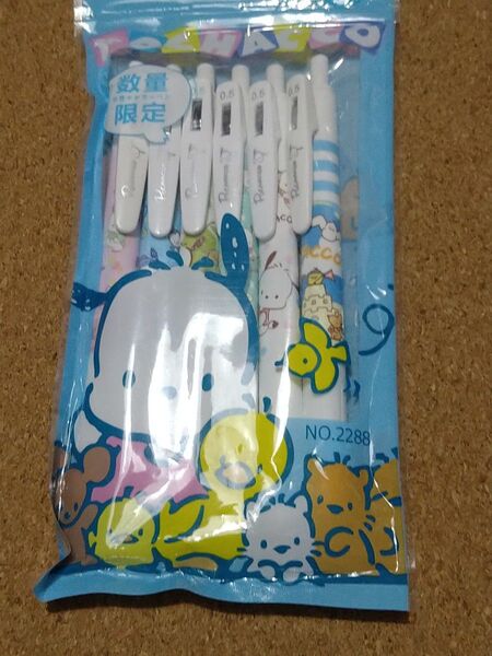 (9)新品未使用 サンリオ ポチャッコ ボールペン 0.5mm 6本セット