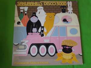 Sakurahills Disco3000 ★3LP h*si