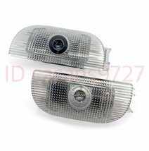 即納 Mercedes Benz ロゴ カーテシランプ LED 純正交換 W220 R230 S/SL クラス プロジェクタードア ライト メルセデス ベンツ マーク_画像6