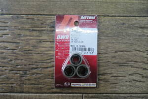 DAYTONA DWRウエイトローラー 90484　Φ20×12L　14.0G×３個入り　シグナスX125/SR　デイトナ　①