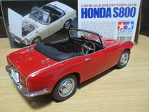 タミヤ 1/20 「 ホンダS800 」 1964ｙ チェーンタイプ（前期型）赤 フロアマット付き コレクターズクラブ ・送料 600円追跡番号付き_画像9