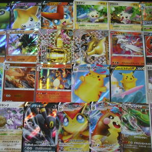 50枚 全部 キラ/レア/ホロ/ミラー !! プロモ A V MAX ADV PCG GX EX など ポケモンカード All Holo Pokemon Cards Setの画像1