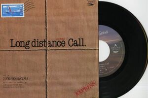 【和モノ 7インチ】寺尾聰 - Long distance Call [ETP-17435]