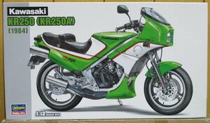 ハセガワ ★ 1/12 カワサキ KR250（KR250A）1984