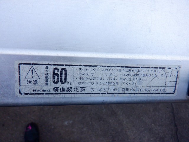 トヨタ レジアスエース ルーフキャリア H18 TRH200 トヨタ レジアスエース ルーフキャリア H18 TRH200