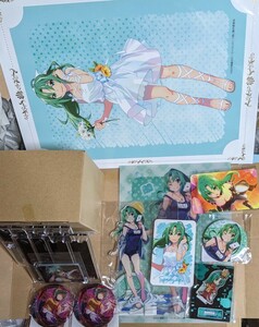 Higurashi no Naku ni [Набор из 12 предметов Sonozaki Metsune Goods] Веб-лотерея «Выпускная жизнь»