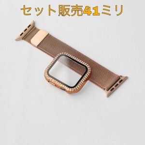 Apple Watch 腕時計ベルト アップルウォッチ ケース　Apple アップル　ミラネーゼループ　41ミリ　40ミリ　38