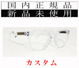 HTX05-CL 国内正規 OAKLEY HSTN RX OX8139A-0452 CUSTOM オークリー ハウストン エムバペ カスタム ローブリッジフィット クリア UVカット