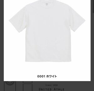 新品 United Athle ユナイテッドアスレ 9.1オンス マグナムウェイト ビッグシルエット Tシャツ　半袖 Tシャツ mホワイト　白無地