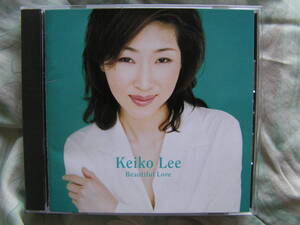 ◇ケイコ・リー KEIKO LEE/ ビューティフル・ラブ ■3rdアルバム