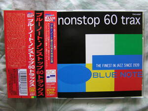 ◇ブルーノート・ノンストップ 60トラックス　ケニー/キャノンボール/マイルス/コルトレーン/ハービー/バド/クリフォード/ソニー/モンク