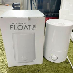 アロマ加湿器　HFT-2050WH　FLOAT　Sサイズ　2021年製