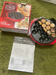  сковорода для takoyaki ELSONIC EY-TAKO18 650W вдоволь 18 шт жарение фтор обработка 