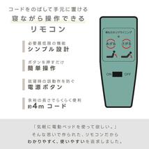 折りたたみベッド 電動 電動ベッド シングル 無段階 脚部リクライニング リモコン付き おしゃれ キャスター付き リクライニング ベ ka607_画像8