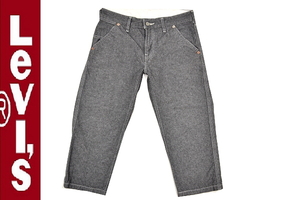 JS8635★美品★Levi's リーバイス 7502-0002★春夏涼しい グレーカラー 白タブ クロップドパンツ ショートパンツ W29