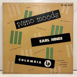 ●即決LP Earl Hines / Piano Moods CL6171 j37396 米オリジナル、10インチ Dg Mono アル・ハインズ