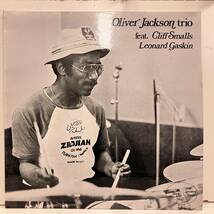 ●即決LP Oliver Jackson / feat Cliff Smalls Leonard Gaskin 33.173 ej3489 仏オリジナル オリヴァー・ジャクソン_画像1