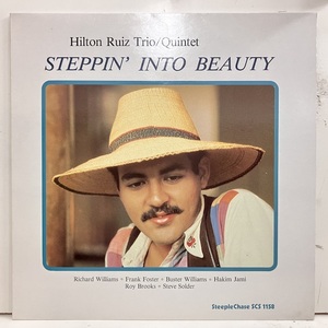 ●即決LP Hilton Ruiz / Steppin' Into Beauty scs1158 ej3397 ヒルトン・ルイズ Roy Brooks