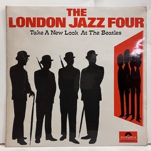 ●即決LP London Jazz Four / Take A Look at the Beatles 583005 ej3402 英オリジナル、Stereo ロンドン・ジャズ・フォー