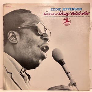 ●即決VOCAL LP Eddie Jefferson / Come Along with Me Prst7698 jv4610 米オリジナル、紫Stereo、DBH刻印 