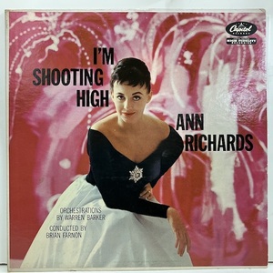 ●即決VOCAL LP Ann Richards / I'm Shooting High T1087 jv4619 米オリジナル、黒虹艶左ロゴMono アン・リチャーズ