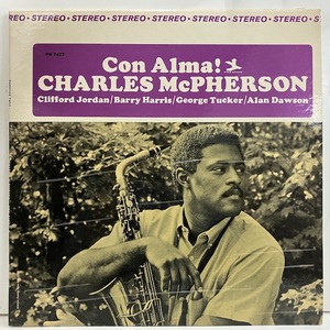 ●即決LP Charles McPherson / Con Alma Prt7427 j37304 米盤、草Stereo、片Vangelder刻印 CLIFFORD JORDAN