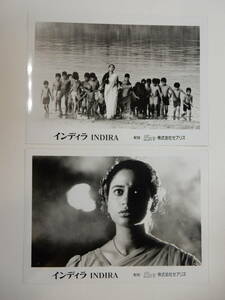 美品　スチール写真2枚「インディラ」スハーシニ・マニラトナム監督　1995年インド映画